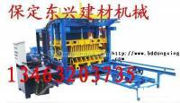 供應(yīng)免燒東興彩磚制磚機(jī) 彩磚制磚機(jī)專業(yè)制品_五金、工具_(dá)世界工廠網(wǎng)中國(guó)產(chǎn)品信息庫(kù)